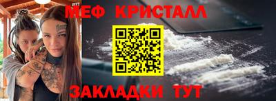 скорость Малоярославец