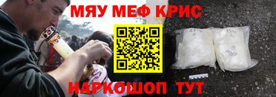 скорость Малоярославец