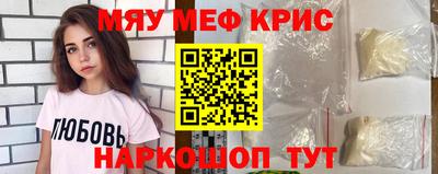кокс Мариинск