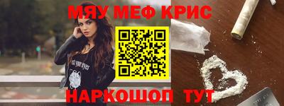 скорость Малоярославец