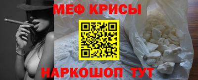скорость Малоярославец