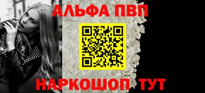 кокс Мариинск