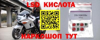 кокс Мариинск