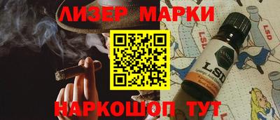скорость Малоярославец