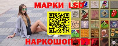 кокс Мариинск