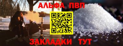 кокс Мариинск