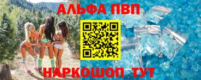 скорость Малоярославец