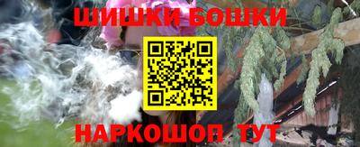 кокс Мариинск