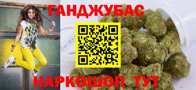 кокс Мариинск