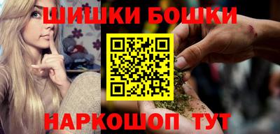 кокс Мариинск
