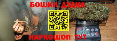 кокс Мариинск