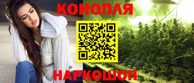 скорость Малоярославец