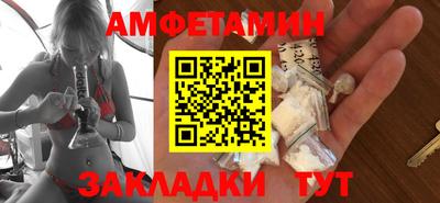 скорость Малоярославец