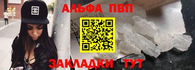 кокс Мариинск