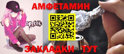 скорость Малоярославец