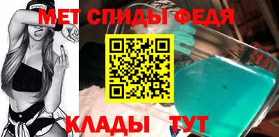 скорость Малоярославец