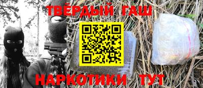 скорость Малоярославец