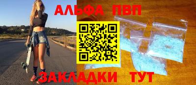 кокс Мариинск
