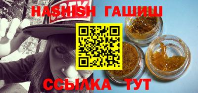 спиды Малгобек