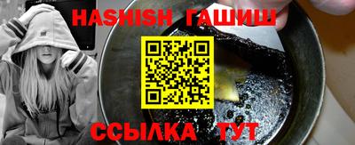 кокс Мариинск