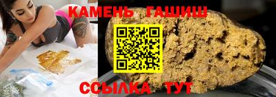скорость Малоярославец