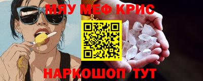 скорость Малоярославец