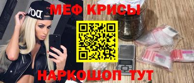 кокс Мариинск