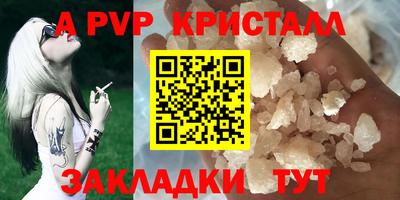 скорость Малоярославец